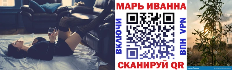  КОКАИН Приволжск
