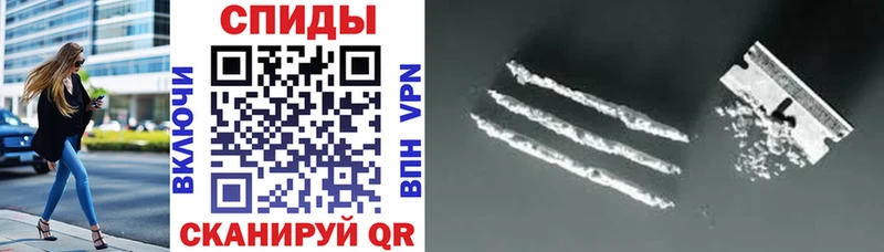 АМФЕТАМИН VHQ  дарнет шоп  Приволжск 
