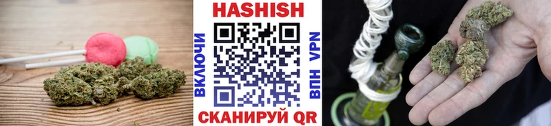 Canna-Cookies конопля  Приволжск 