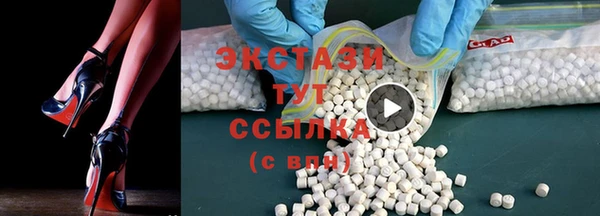 таблы Арсеньев