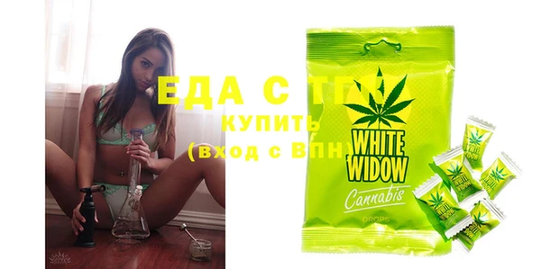 ешки Аркадак