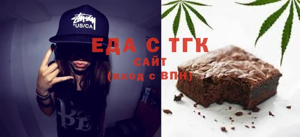 ешки Аркадак