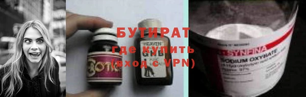 ешки Аркадак