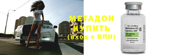 таблы Арсеньев