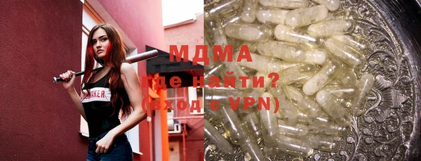 ешки Аркадак