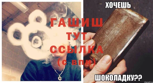 ешки Аркадак