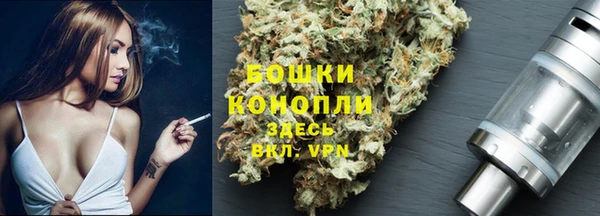 таблы Арсеньев