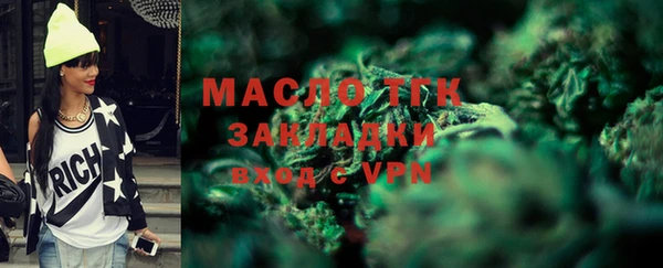 ешки Аркадак